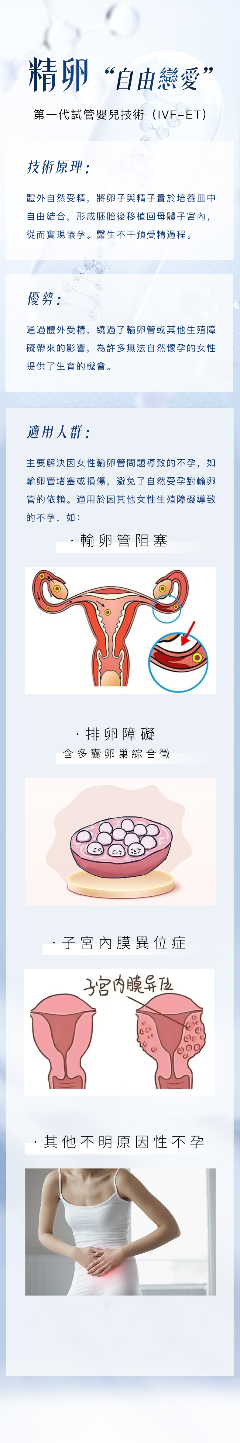 第一代.jpg